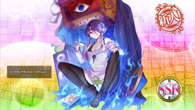 もう!!!!!!!!!!