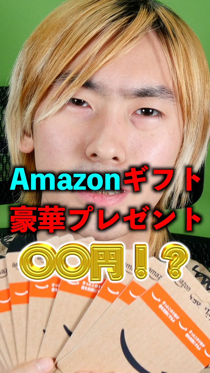 ＊のぶ＊@ =IN • db= 00 tweet media
