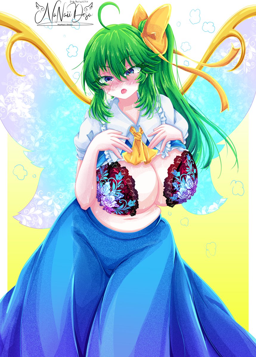 Nanaii (re commision open) tweet media