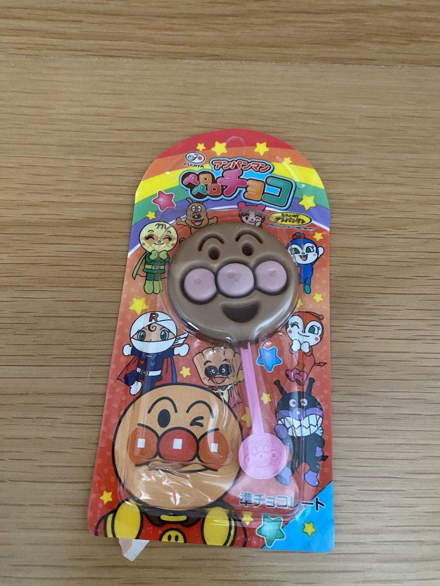 おねえさん tweet media