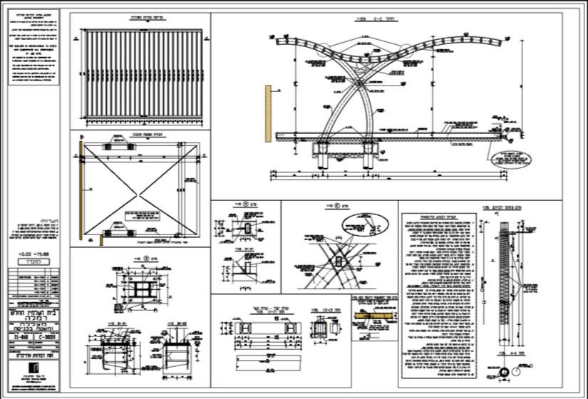 404crewnotfound's tweet photo. Official architectural and construction implementation plans for a new cemetery project (Beit Almin) in Ramla, Israel, ๐ฎ๐ฑ have been revealed by 404Crew Cyber Team ๐๏ธ๐
We Are 404Crew ๐ฅ
#404Crew #OpIsrael #Leak #News #Israel #Hacked https://t.co/6IufxBuLoS