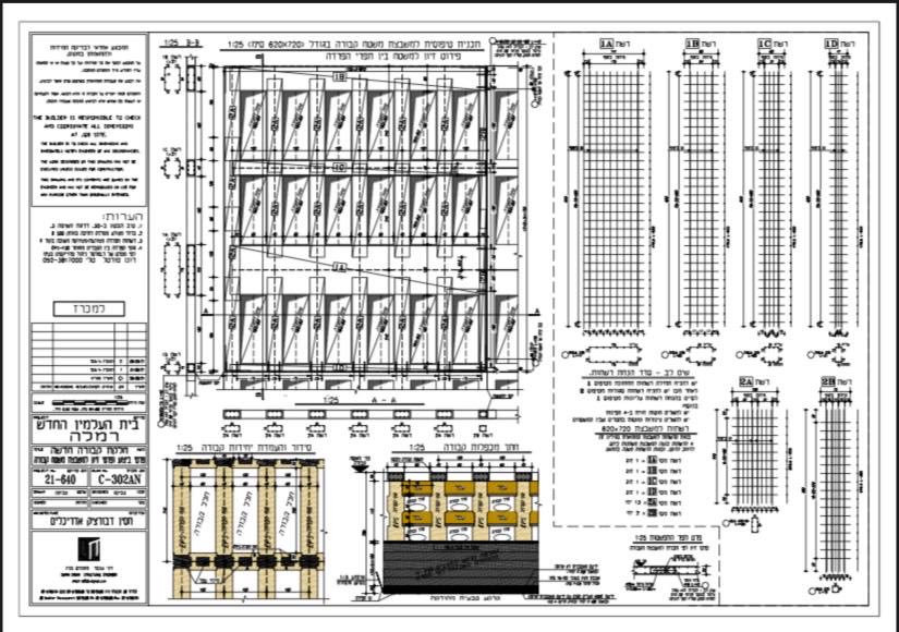 404crewnotfound's tweet photo. Official architectural and construction implementation plans for a new cemetery project (Beit Almin) in Ramla, Israel, ๐ฎ๐ฑ have been revealed by 404Crew Cyber Team ๐๏ธ๐
We Are 404Crew ๐ฅ
#404Crew #OpIsrael #Leak #News #Israel #Hacked https://t.co/6IufxBuLoS
