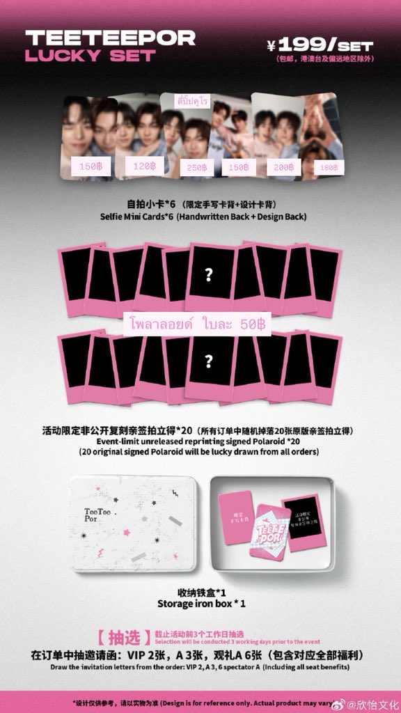 렁아 ( หลับตอบช้า ) tweet media