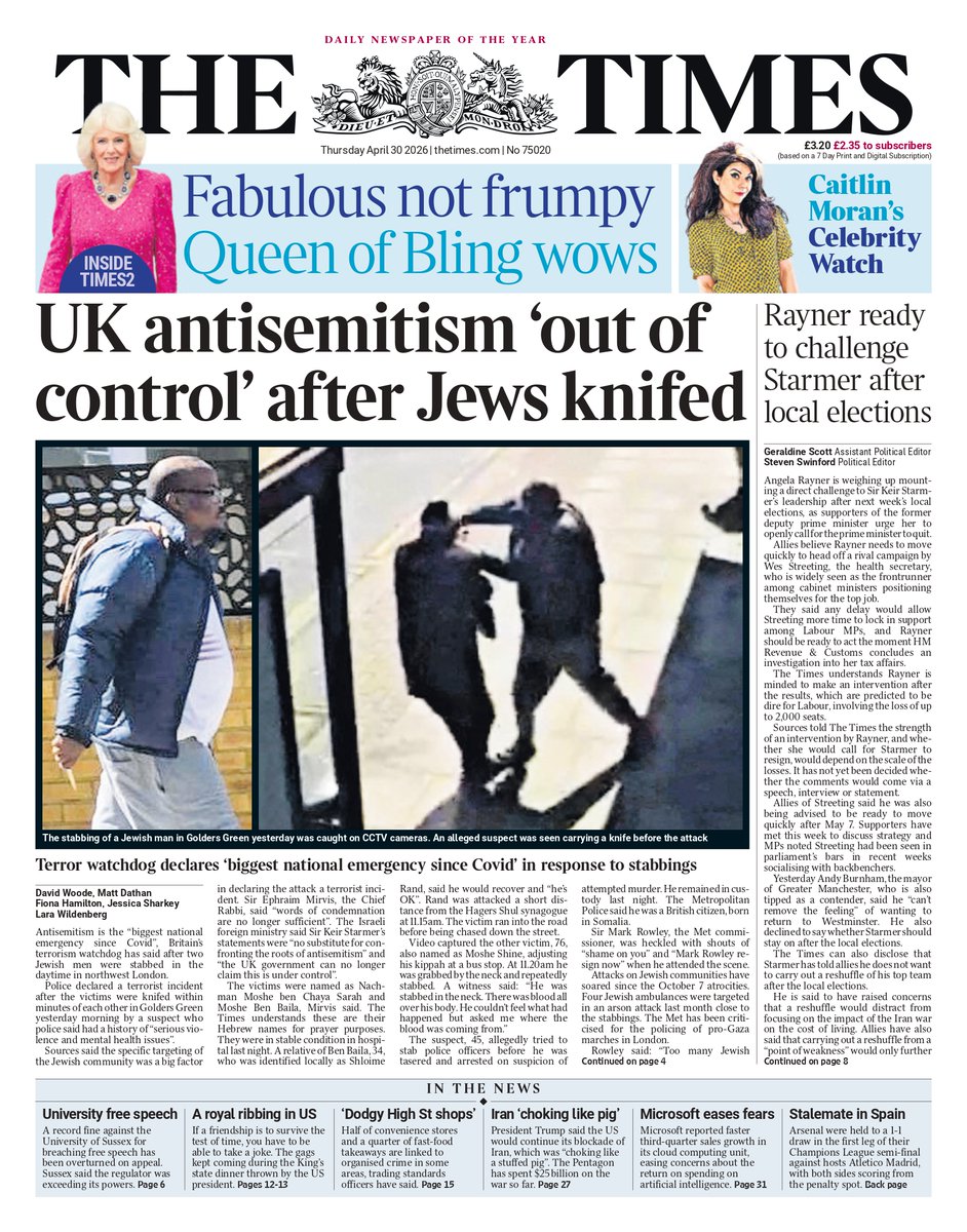 jacksurfleet's tweet photo. Thursday's TIMES: UK antisemitism 'out of control' after Jews knifed
#TomorrowsPapersToday https://t.co/OYOtHkRyk4