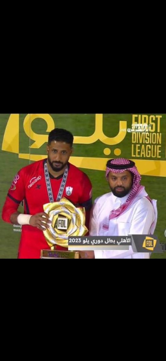 badral3zzam's tweet photo. @Rabanalsafena الصياح على قد الالم 
اكثر واحد صاح اليوم انت والشاورما هدفين حرررررررق نسيتو حتى انجاز الصعود من يلو 🐸🐸 https://t.co/aKHn2qf0g9