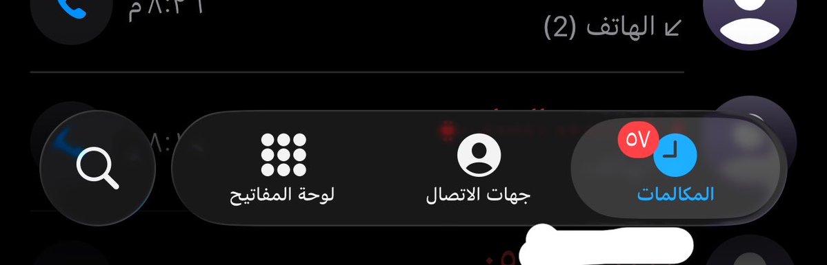 رائد |مطور أعمال tweet media