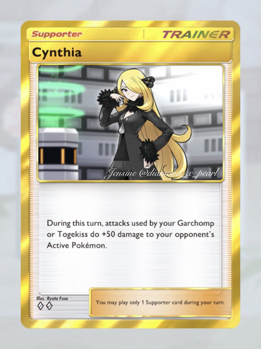 I'm so glad that I was able to obtain the new gold frame for Cynthia's trainer card! It suits my Darling perfectly~ #cynthia # #PokemonTCGPocket I'm so glad that I was able to obtain the new gold frame for Cynthia's trainer card! It suits my Darling perfectly~ #cynthia # #PokemonTCGPocket