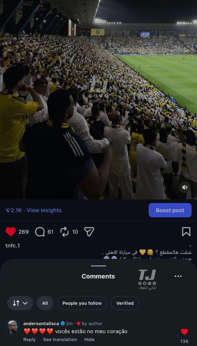 عمرو tweet media