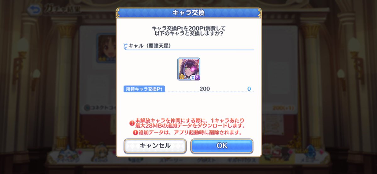 ミスターぼうナッツ tweet media
