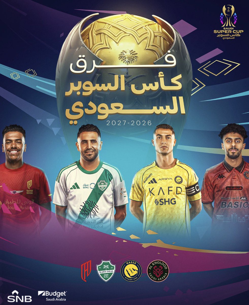 Al Nassr Zone tweet media