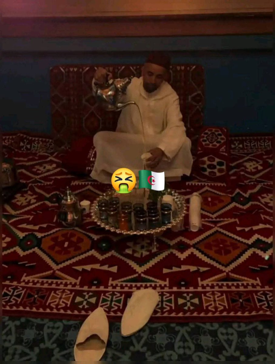 سؤاال ليكم اشوااكر لافريك
 واش عااجبكم الحال انككم وليتوا كتعبدونا. اصبحتم عبيد لثقافة المغربية بما تعنيه. الكلمة  🙃🙃🙃تم سرقة جلسة شاي مغربية ووصارت🤮🤮🇩🇿🇩🇿🇩🇿