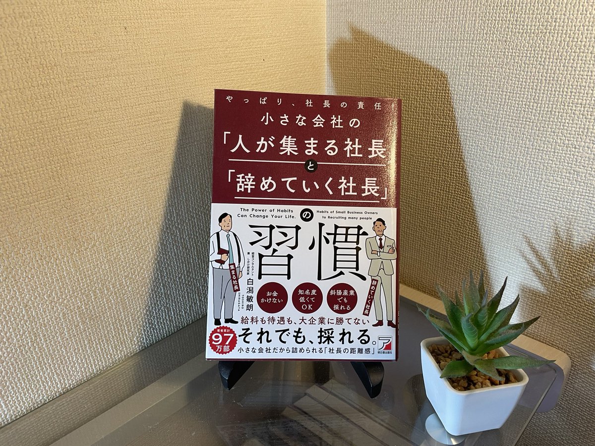 じこぼー📚 tweet media