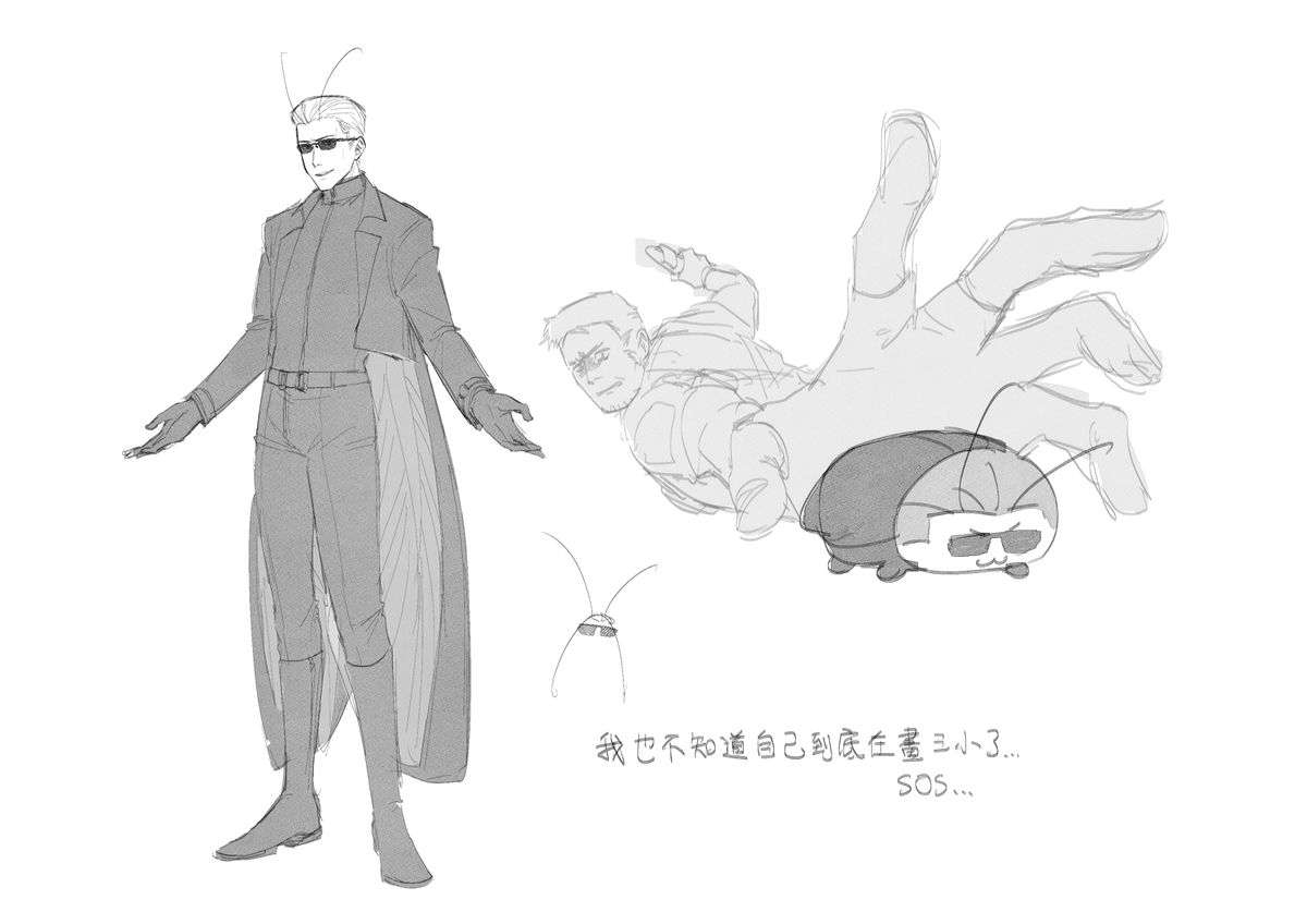 Tangsen糖森🍎 tweet media