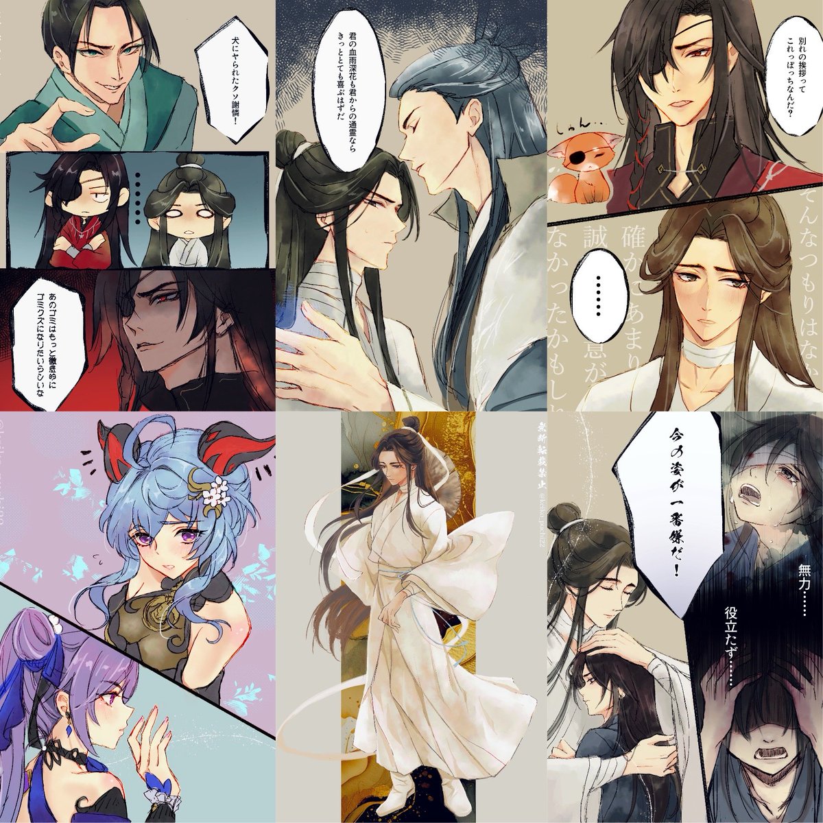 #今月描いた絵を晒そう
#今月描いたイラストを晒そう

あっという間に月末❗️
適度に息抜きお絵描きができた4月でした