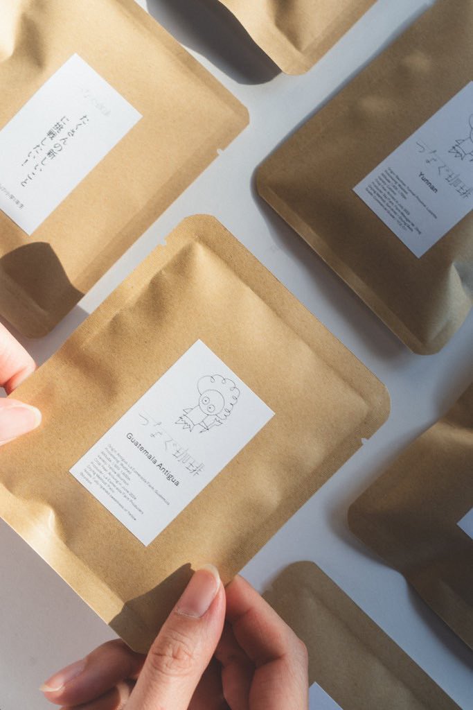 ぽん| つなぐ珈琲 tweet media