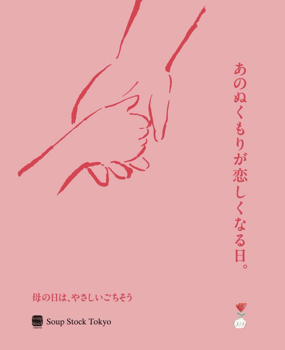 植松しんこ🐶イラストレーター tweet media