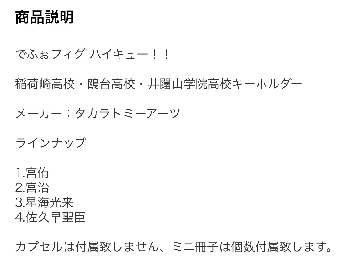 ぽん@初回取引リトリン必読 tweet media