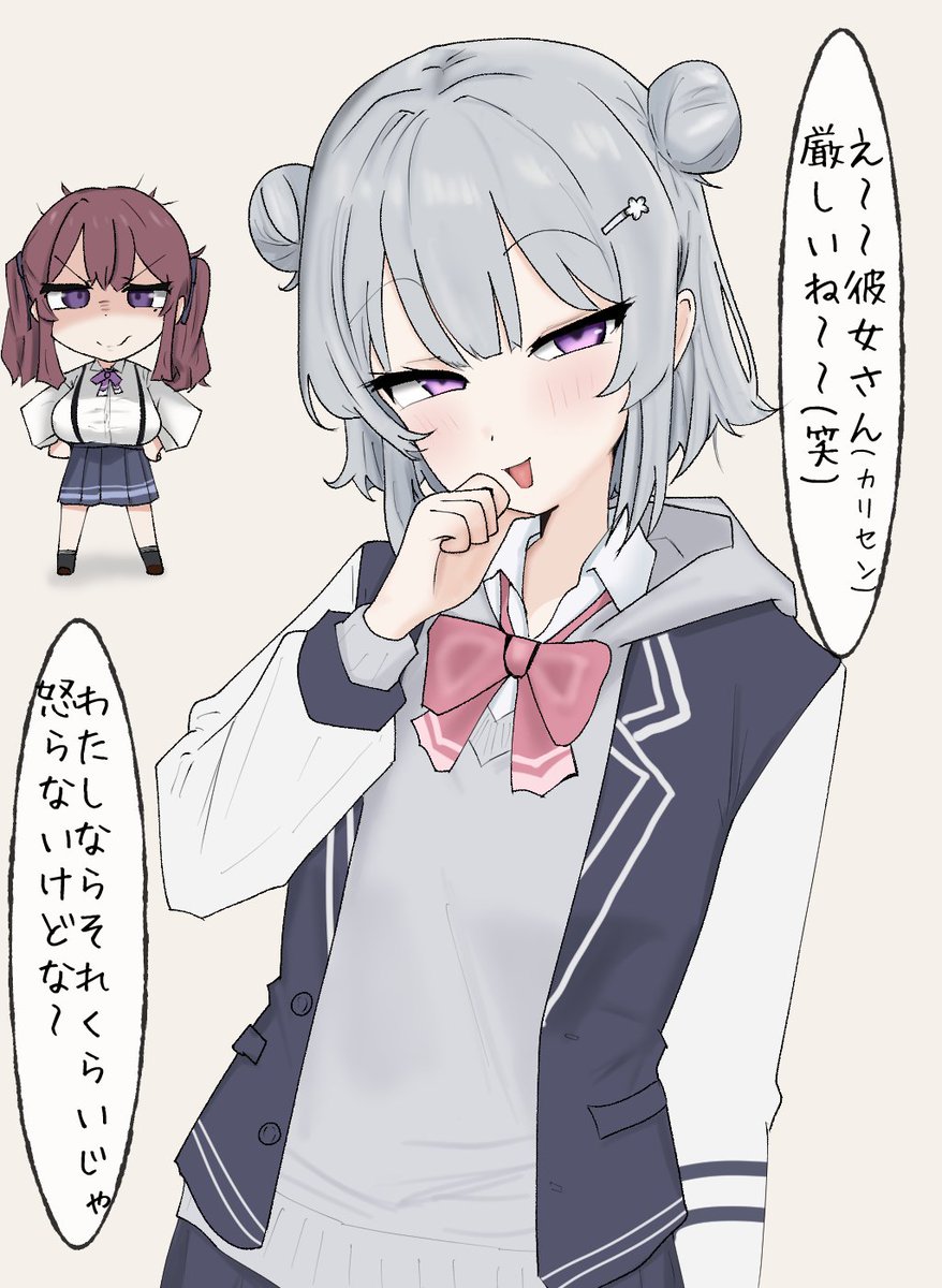 健全なおてつ tweet media