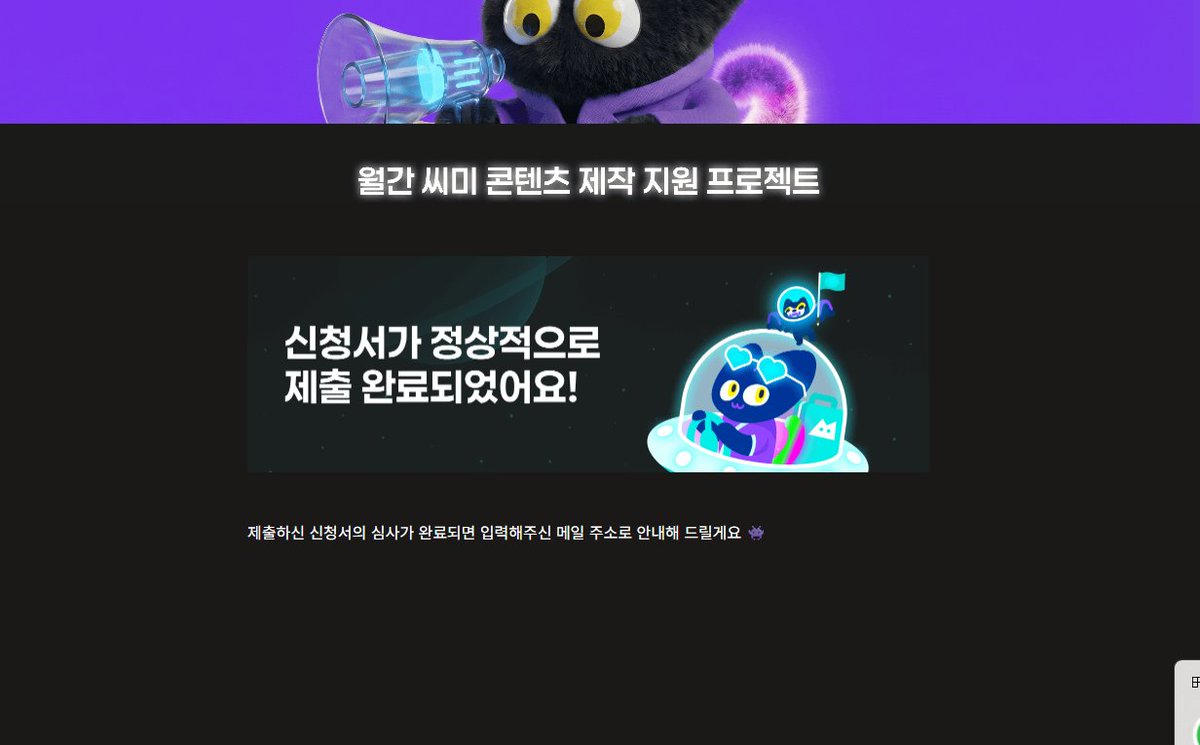 방유청 tweet media