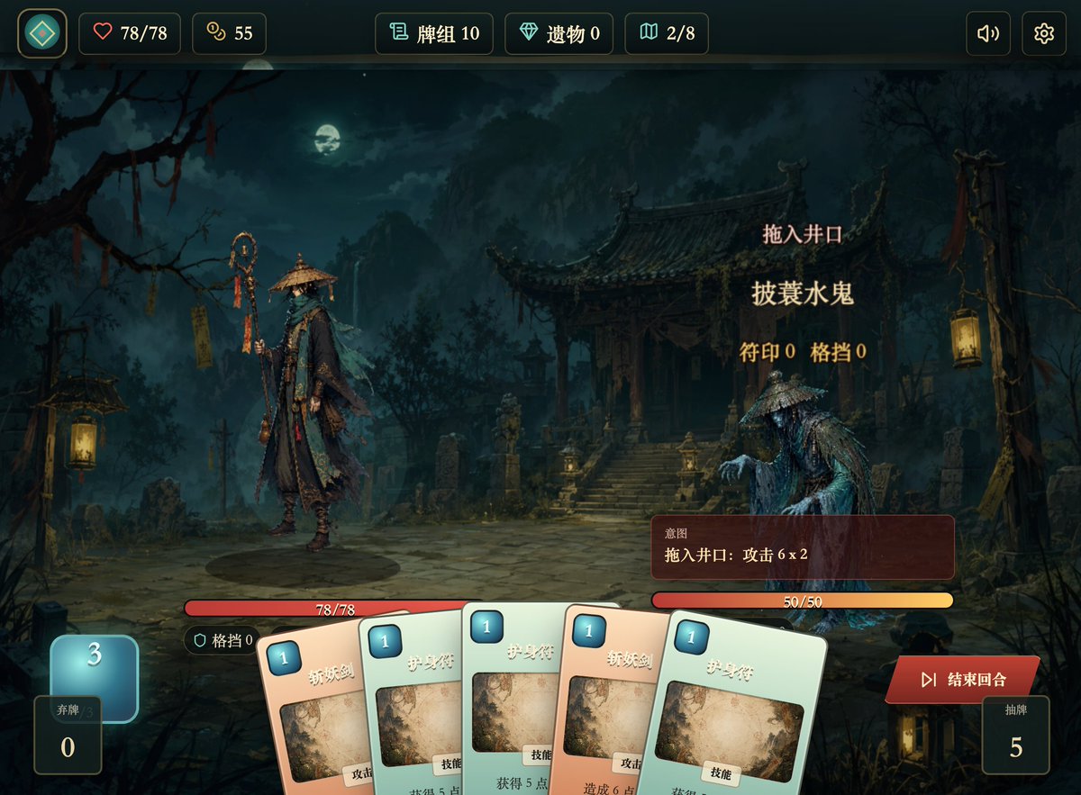 歸藏(guizang.ai) tweet media