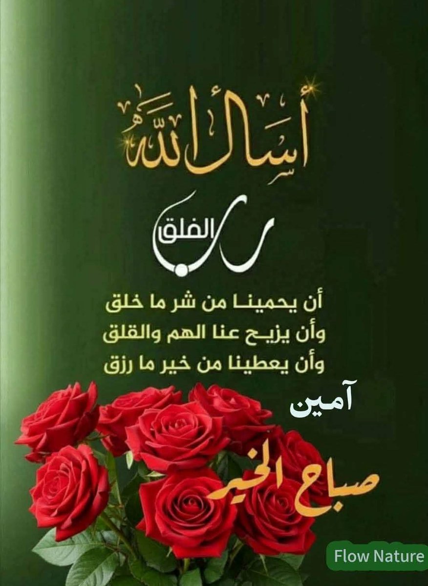 ,ًعبدالله🇸🇦 tweet media