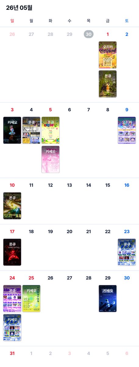 홍이 tweet media