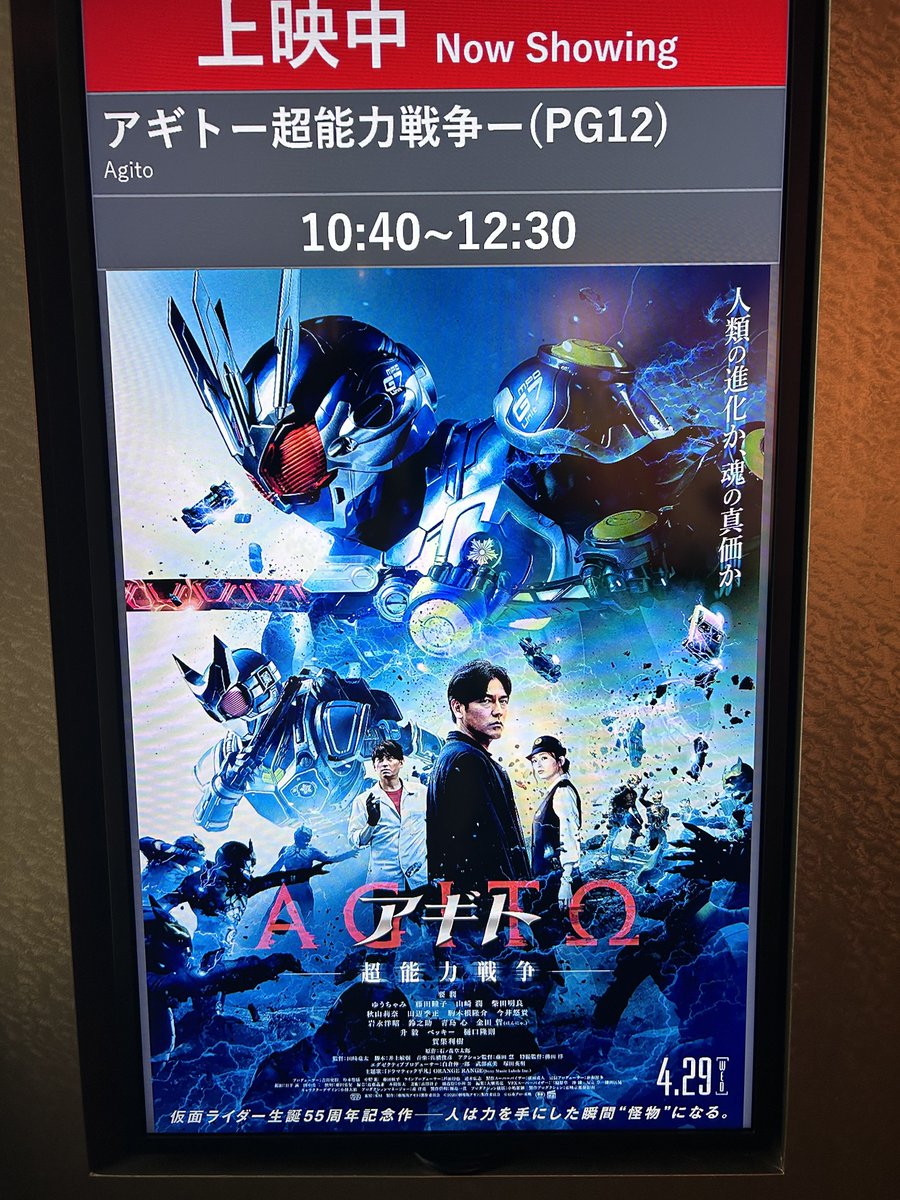 かものはし tweet media