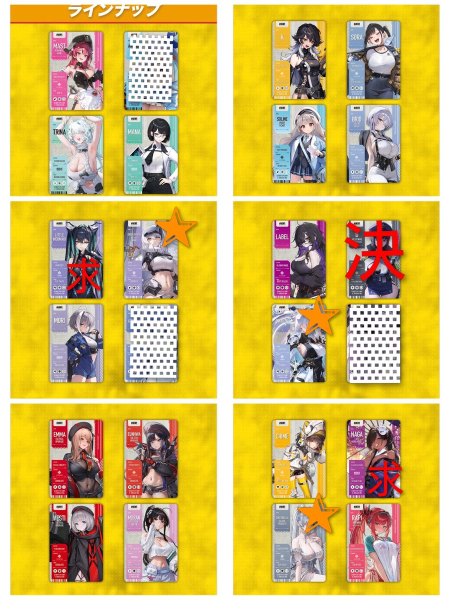 ザビー tweet media