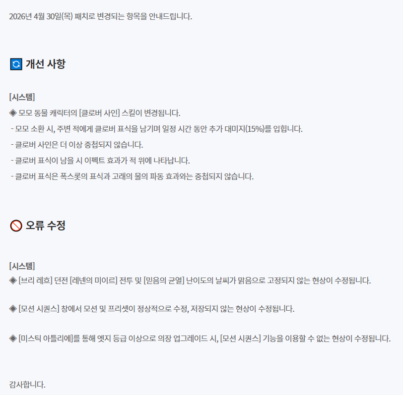 제키🐆 tweet media