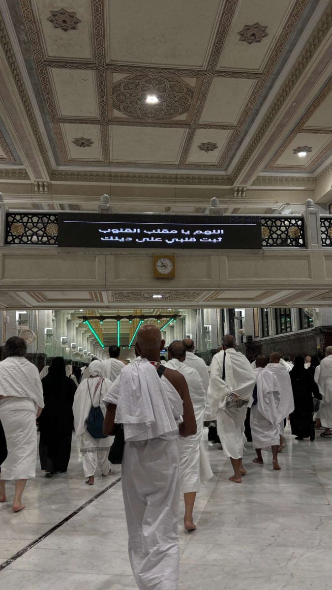 Lamaals98's tweet photo. طاب اللِّقاء وقرّت الأعيُن وارتوى القلب 🤍
الحمدلله على تمام العمرة ، اللهم اجعلها عمرةٌ مقبولة وسعيًا مشكورًا وذنبًا مغفورًا ودعاءً مستجاباً.. https://t.co/FTD5928JNl