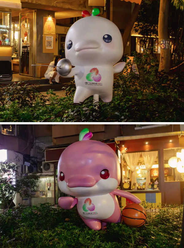 Meta Guangdong tweet media