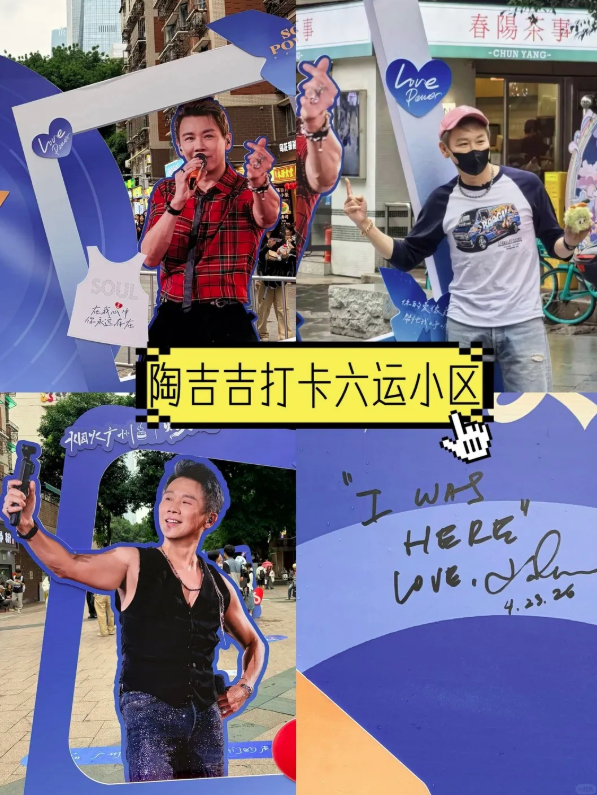 Meta Guangdong tweet media