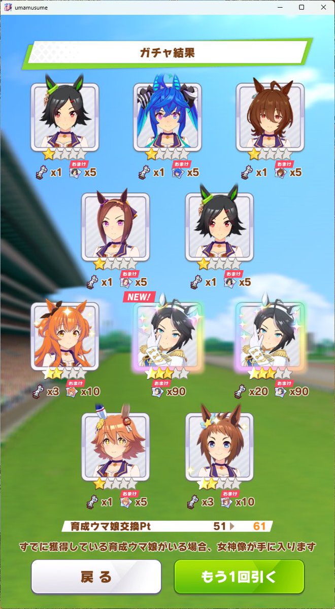 梓川さつき tweet media