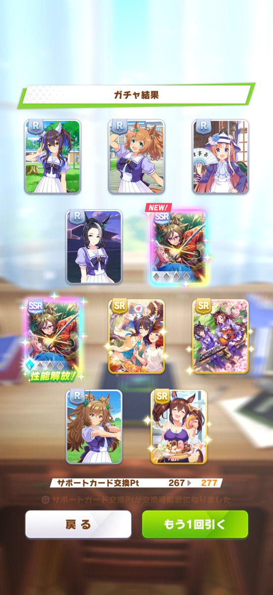 葉月ターボ tweet media