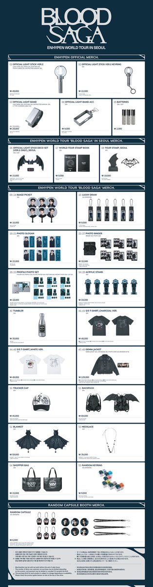 아말리아🐯 | TF Won & CO Web Korea tweet media