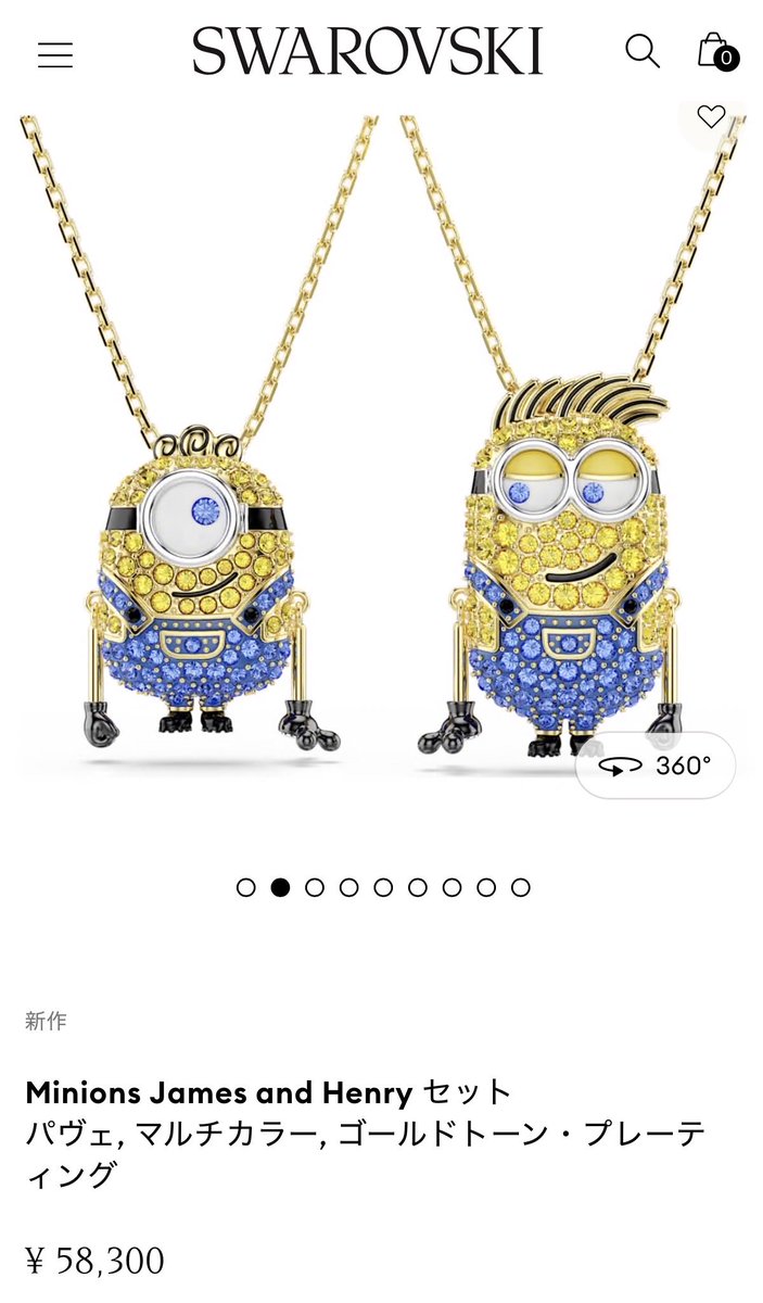HinaKnon's tweet image. #スワロフスキー #minions
 ｷﾀ━━━━(ﾟ∀ﾟ)━━━━!!😱💕
マグネットでおててつなぎとか神㌨😭♡。