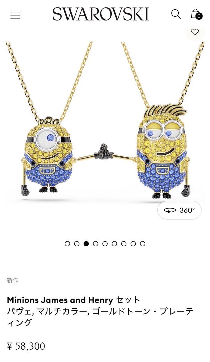 HinaKnon's tweet image. #スワロフスキー #minions
 ｷﾀ━━━━(ﾟ∀ﾟ)━━━━!!😱💕
マグネットでおててつなぎとか神㌨😭♡。