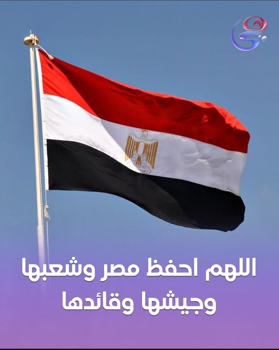 🇪🇬❤🇪🇬Nany Shehab🇸🇦💚🇸🇦 tweet media