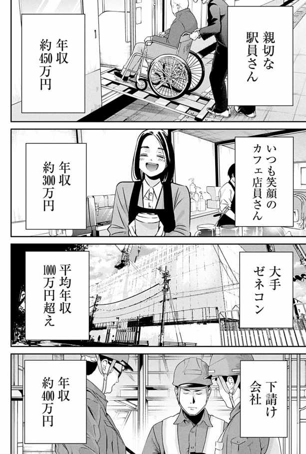吉谷光平 tweet media