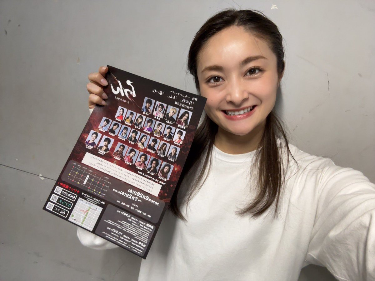 甲斐千尋(かいちー) tweet media