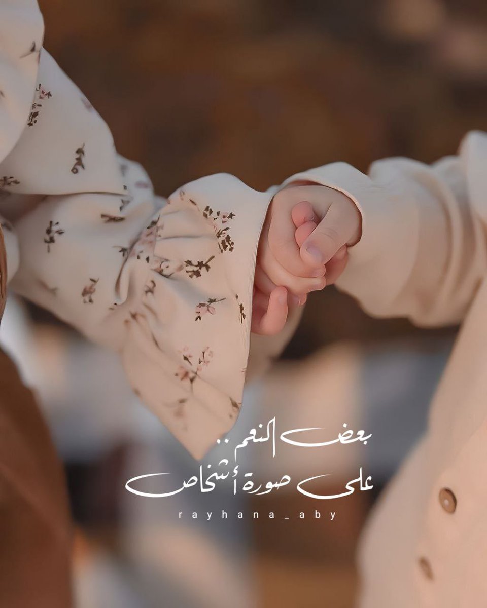 فهد السهلي tweet media