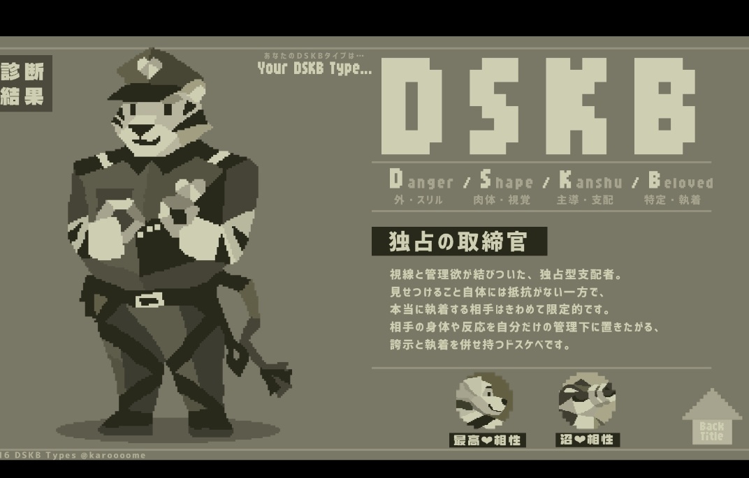 COMÜ🍤 tweet media