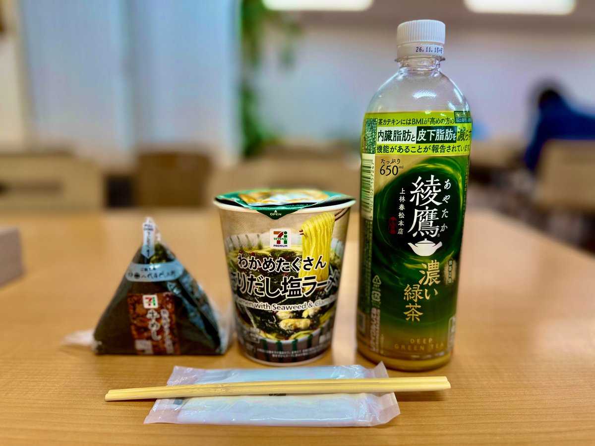 決まりました。 maxresdefault.jpg