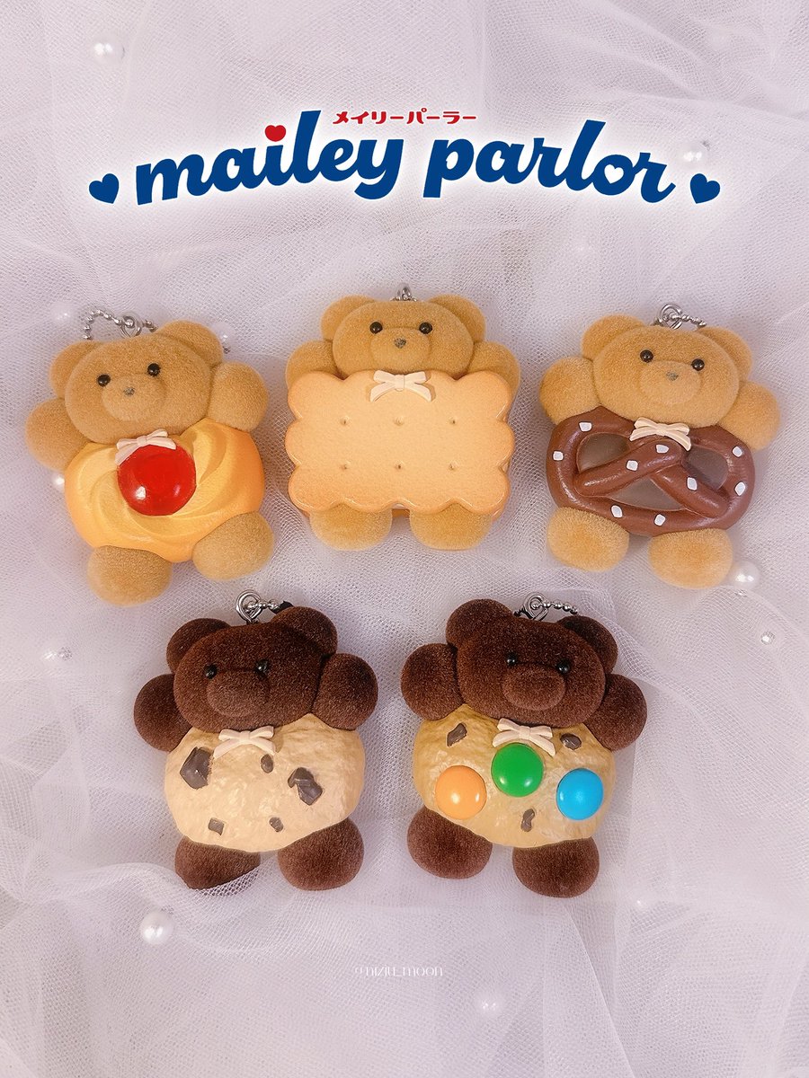 U*】様 メイリーパーラー mailey parlor ホイップちゃん　未開封 ぜっっったいに欲しかった メイリーパーラーのガチャ🧸🍪 再販で𝚐𝚎𝚝
