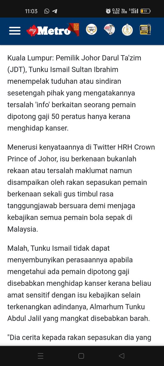 فارس علي الدين tweet media