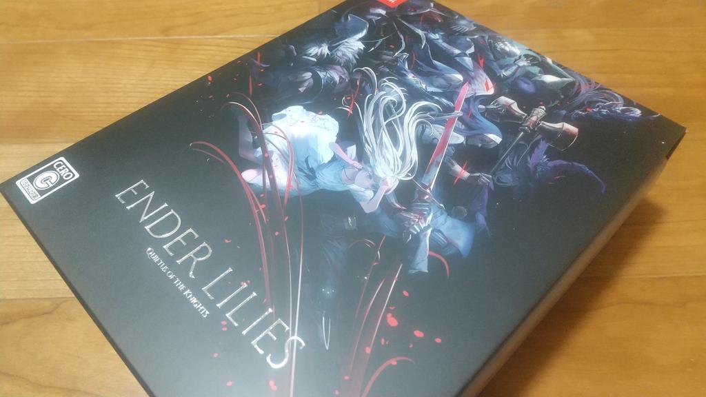 本日のお届け物】 「ENDER LILIES (限定版)」です。 Switchソフトです