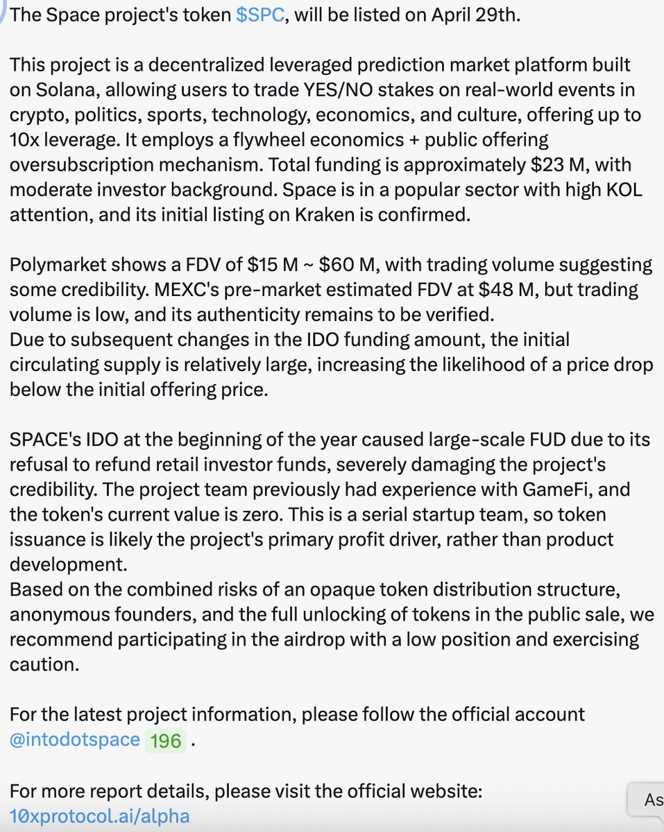 10xprotocol's tweet photo. In our previous analysis of the Space project, we mentioned its risks. If you had seen it before, would you have considered it more carefully? We will analyze and discuss highly discussed projects like TGE. If you want to avoid encountering similar situations in future projects, feel free to follow our account.
在这之前我们对Space项目的分析中提及到该项目的风险点，如果之前刷到是不是会谨慎考虑. 我们会在讨论度高的项目TGE前对其进行分析讨论，后期项目有想避免再遇到此前情况欢迎关注我们的账号。