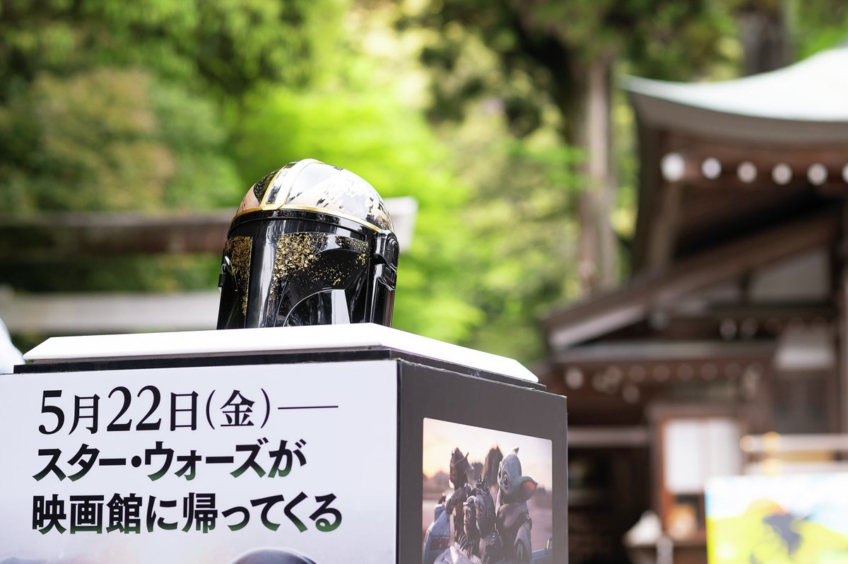 スター・ウォーズ公式 tweet media