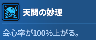 最果てのばく tweet media