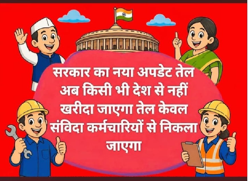 अब धरना प्रदर्शन 1 मई को Dtc head quarter पर नही होगा बल्कि अब अपनी शक्ति प्रदर्शन SHAH AUDOTORIUM NEAR ISBT KASHMIRI GATE NEAR GUJRAT BHAWAN  NEAR LG, CM HOUSE

<a href="/dtptraffic/">Delhi Traffic Police</a>
<a href="/dtchq_delhi/">Delhi Transport Corporation</a>
<a href="/PMOIndia/">PMO India</a>
<a href="/TransportDelhi/">Transport for Delhi</a>
<a href="/LtGovDelhi/">LG Delhi</a>
<a href="/CMODelhi/">CMO Delhi</a>
<a href="/gupta_rekha/">Rekha Gupta</a>
<a href="/drpankajbjp/">Pankaj Kumar Singh</a>
<a href="/p_sahibsingh/">Parvesh Sahib Singh</a>